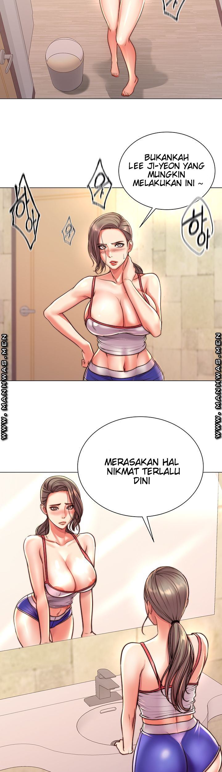 Eunhye Super Chapter 66