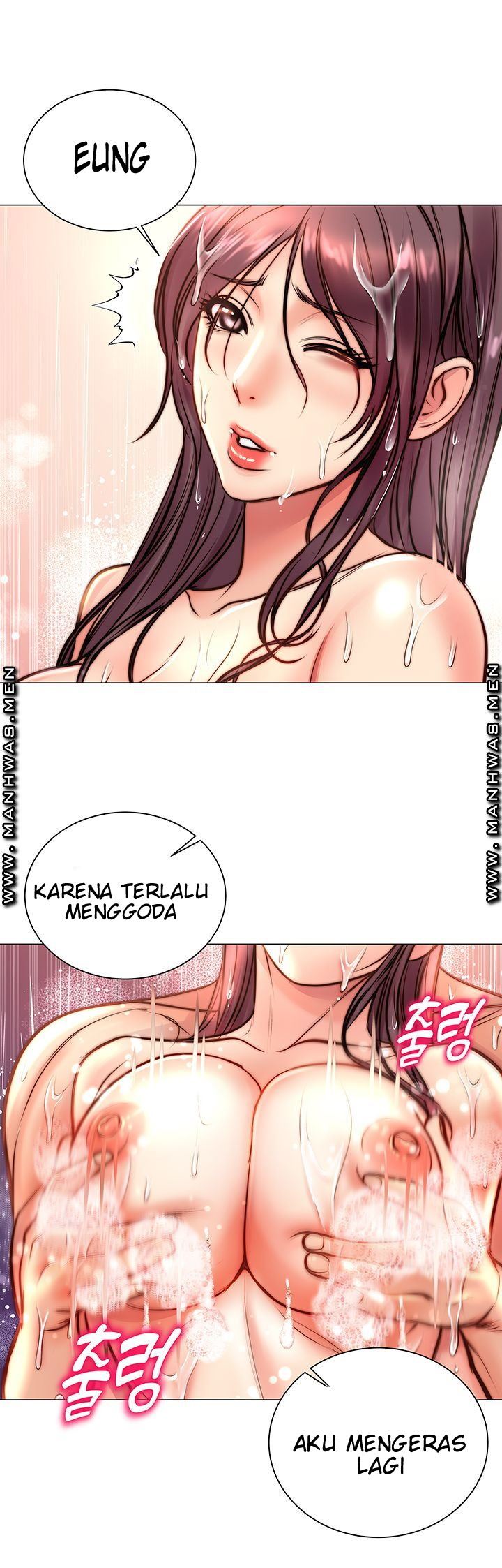 Eunhye Super Chapter 66