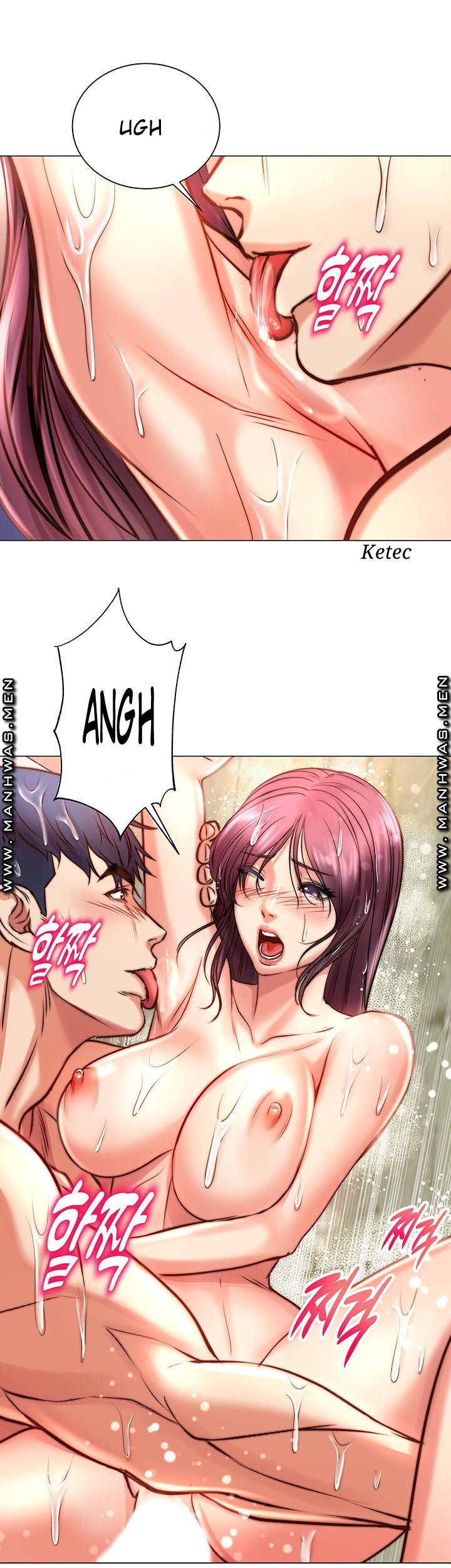 Eunhye Super Chapter 66