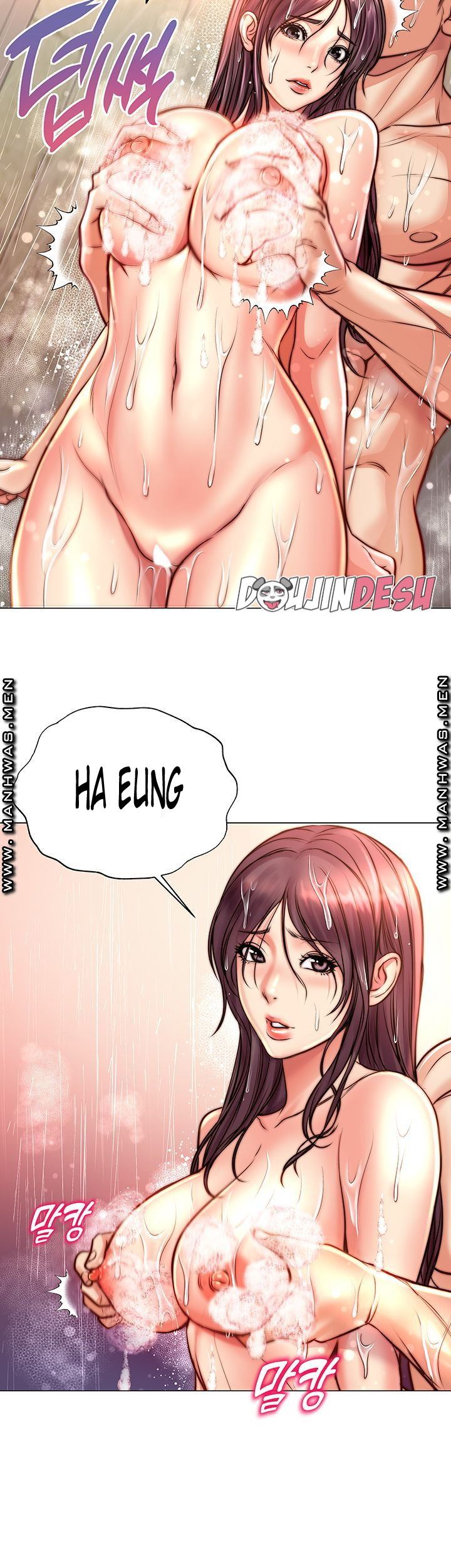 Eunhye Super Chapter 66