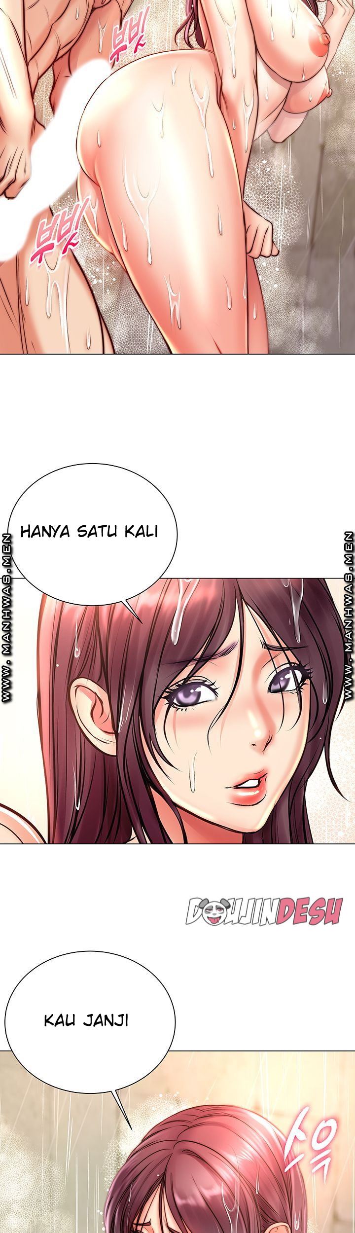 Eunhye Super Chapter 66