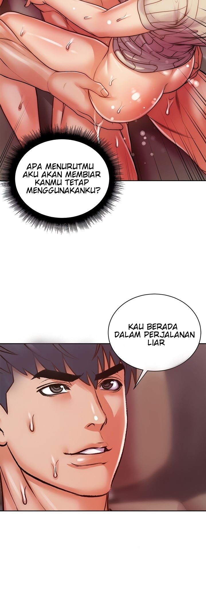 Eunhye Super Chapter 71