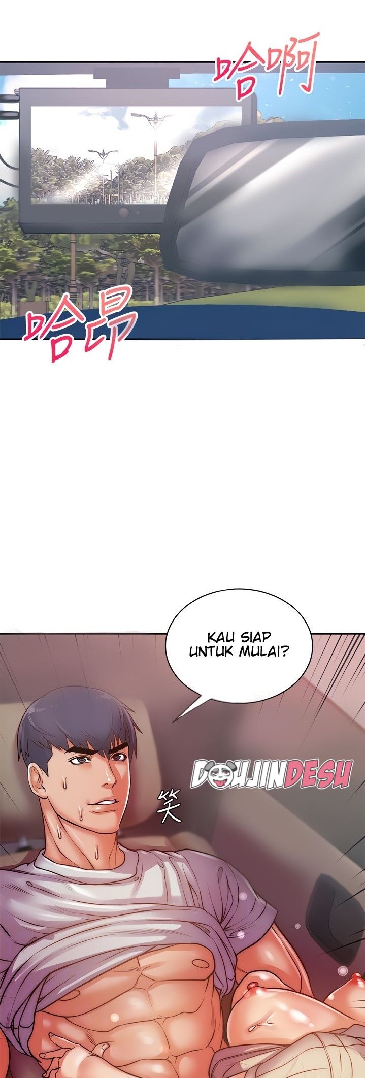 Eunhye Super Chapter 71