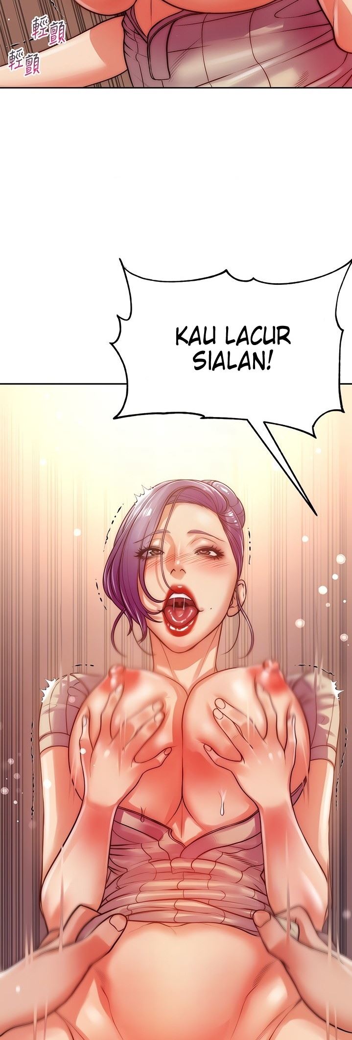 Eunhye Super Chapter 71