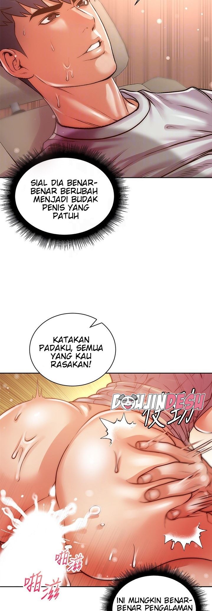 Eunhye Super Chapter 71