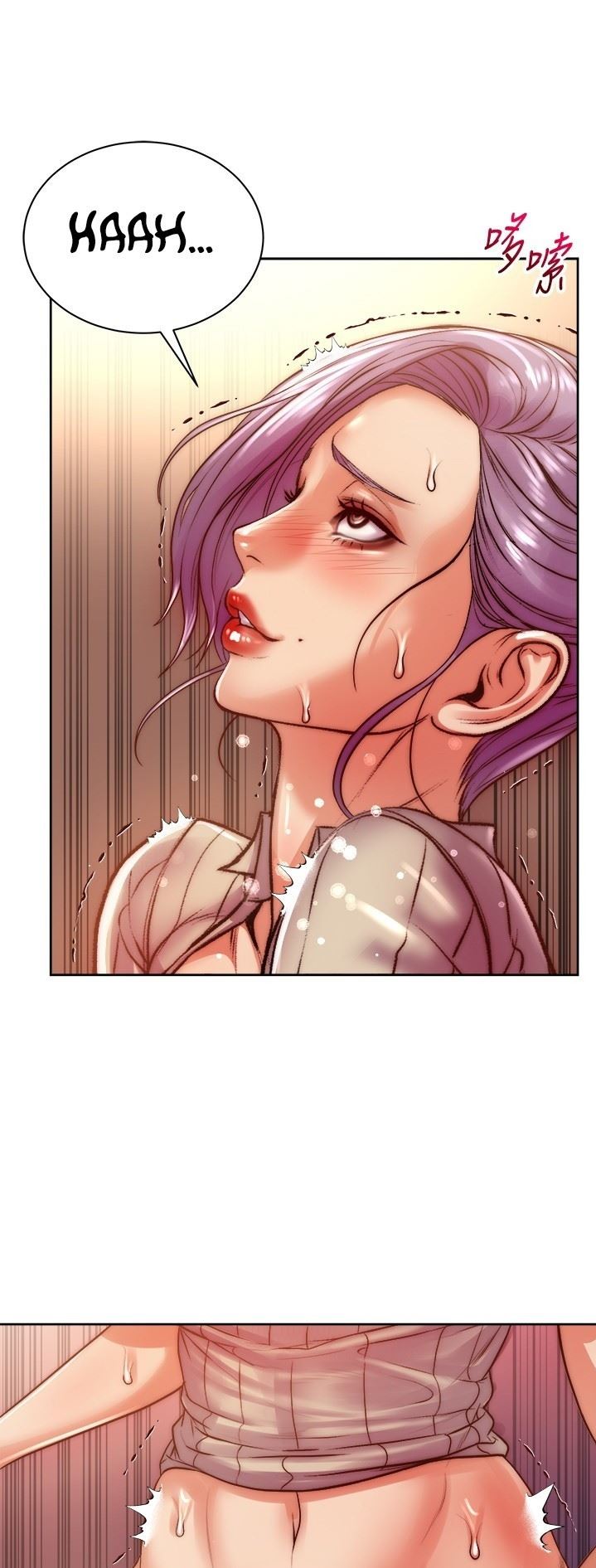 Eunhye Super Chapter 71