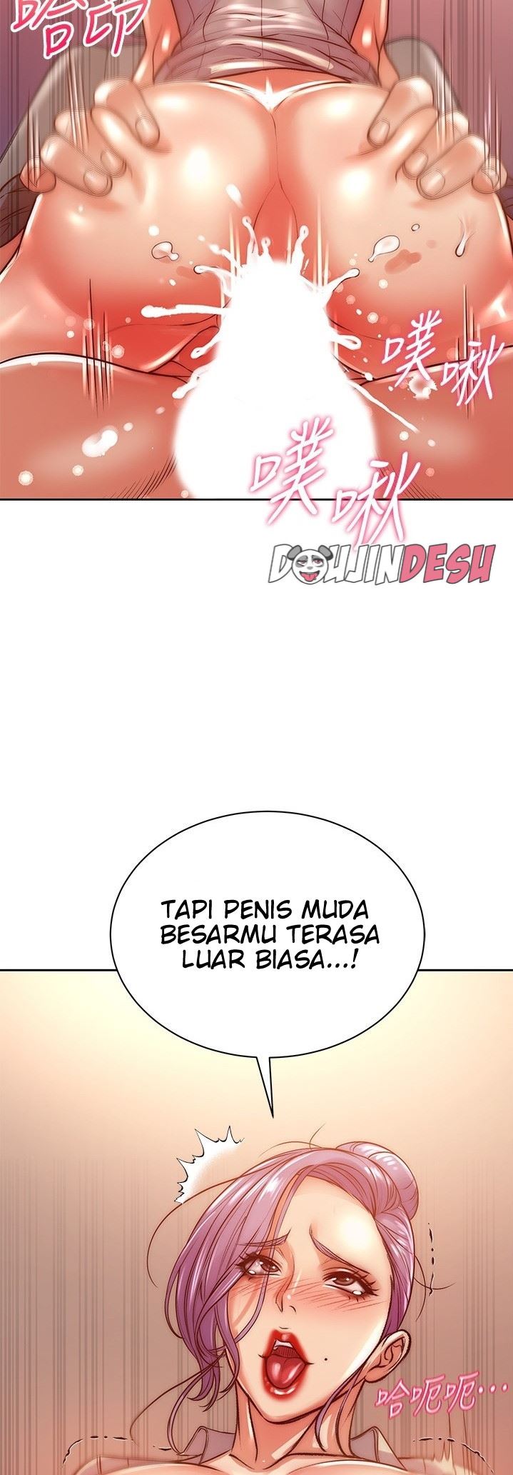 Eunhye Super Chapter 71