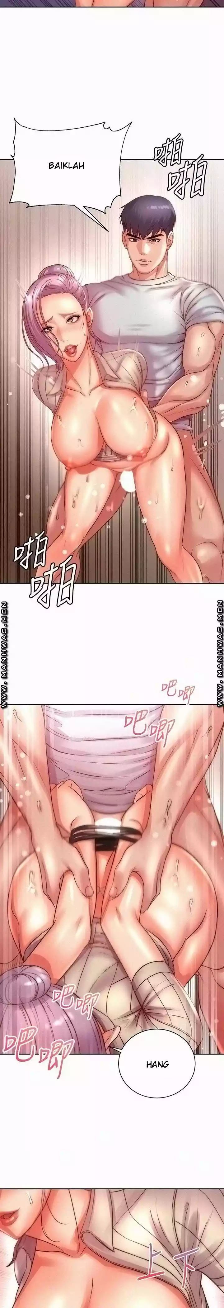 Eunhye Super Chapter 73
