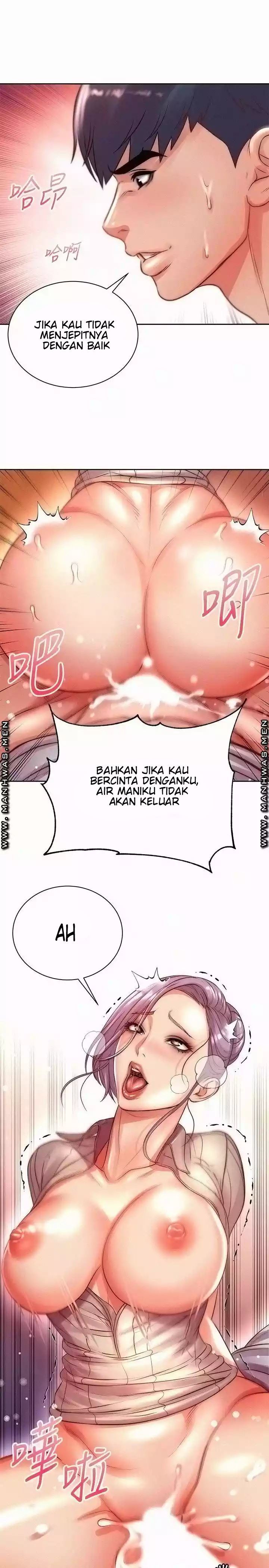 Eunhye Super Chapter 73