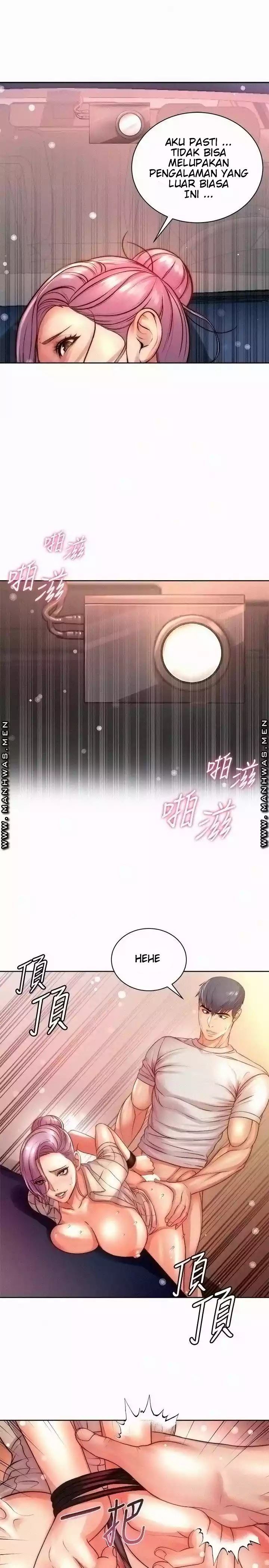 Eunhye Super Chapter 73