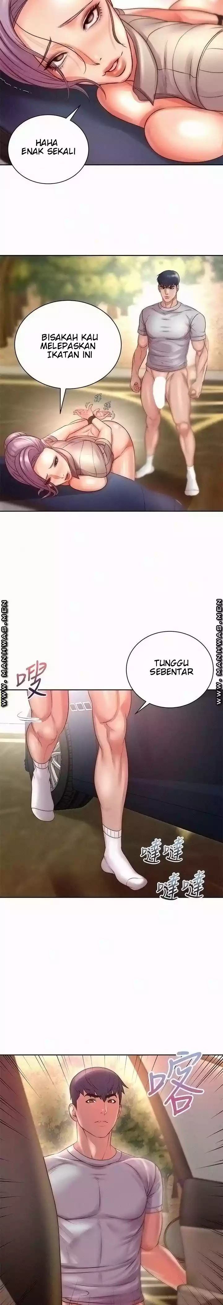 Eunhye Super Chapter 73