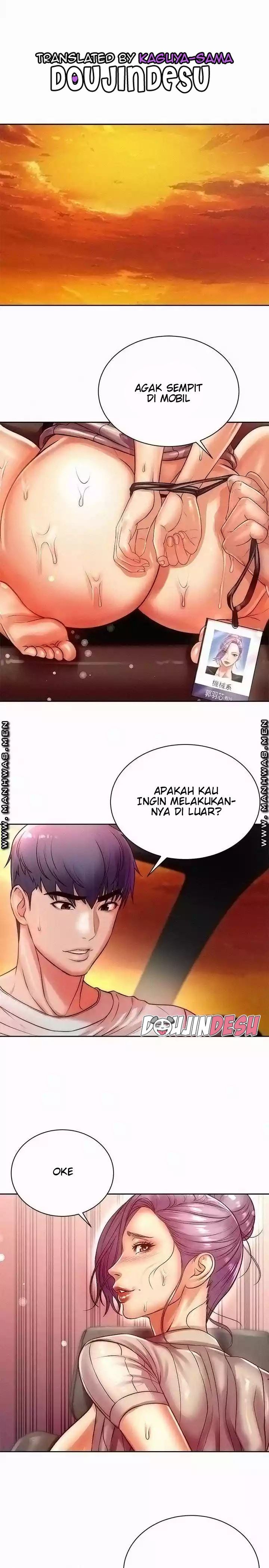 Eunhye Super Chapter 73