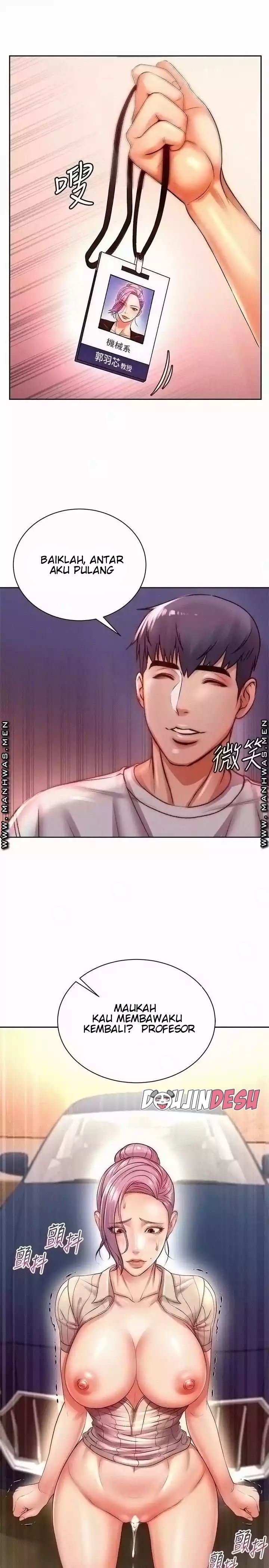 Eunhye Super Chapter 73
