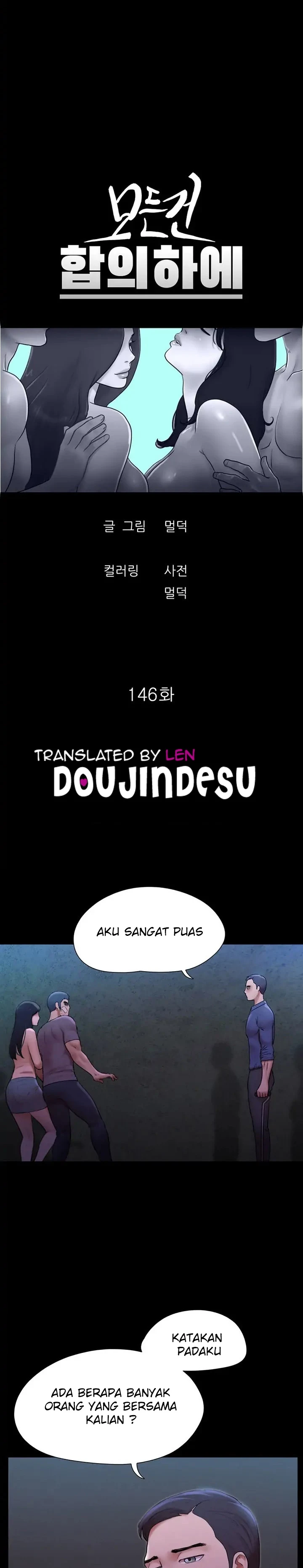 Everything Is Agreed Chapter 146