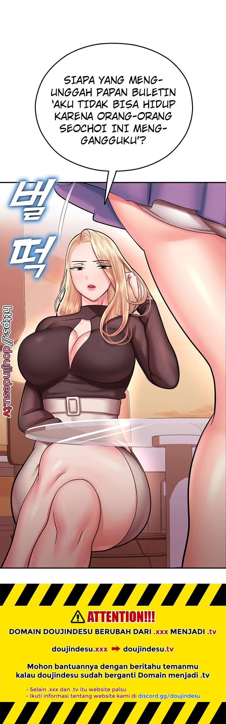Fate Land Chapter 15