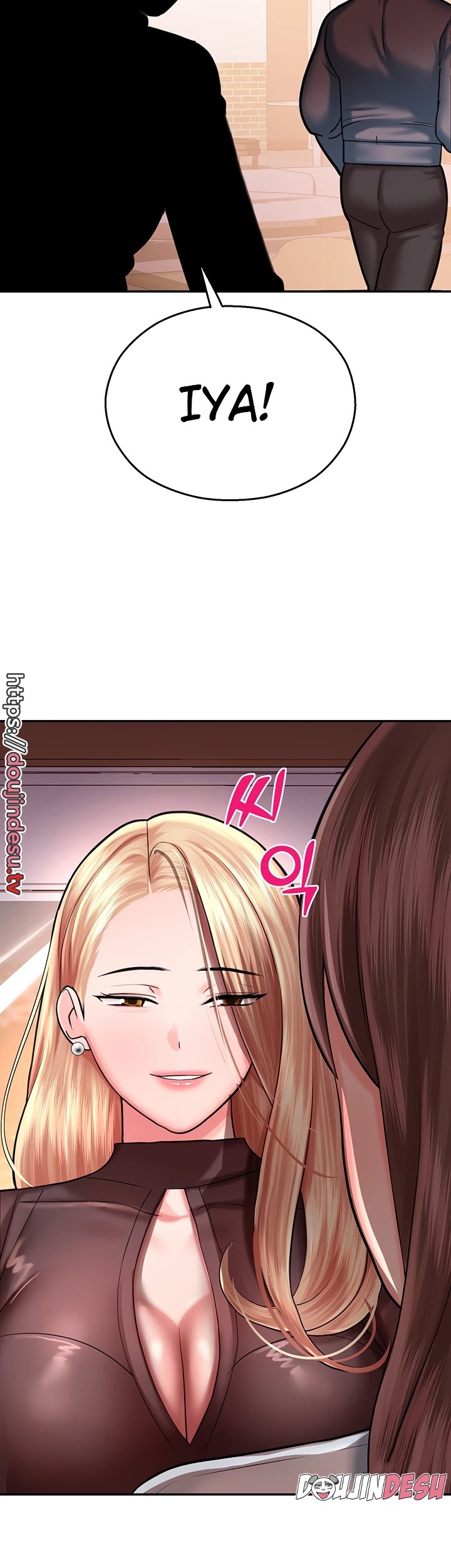 Fate Land Chapter 15