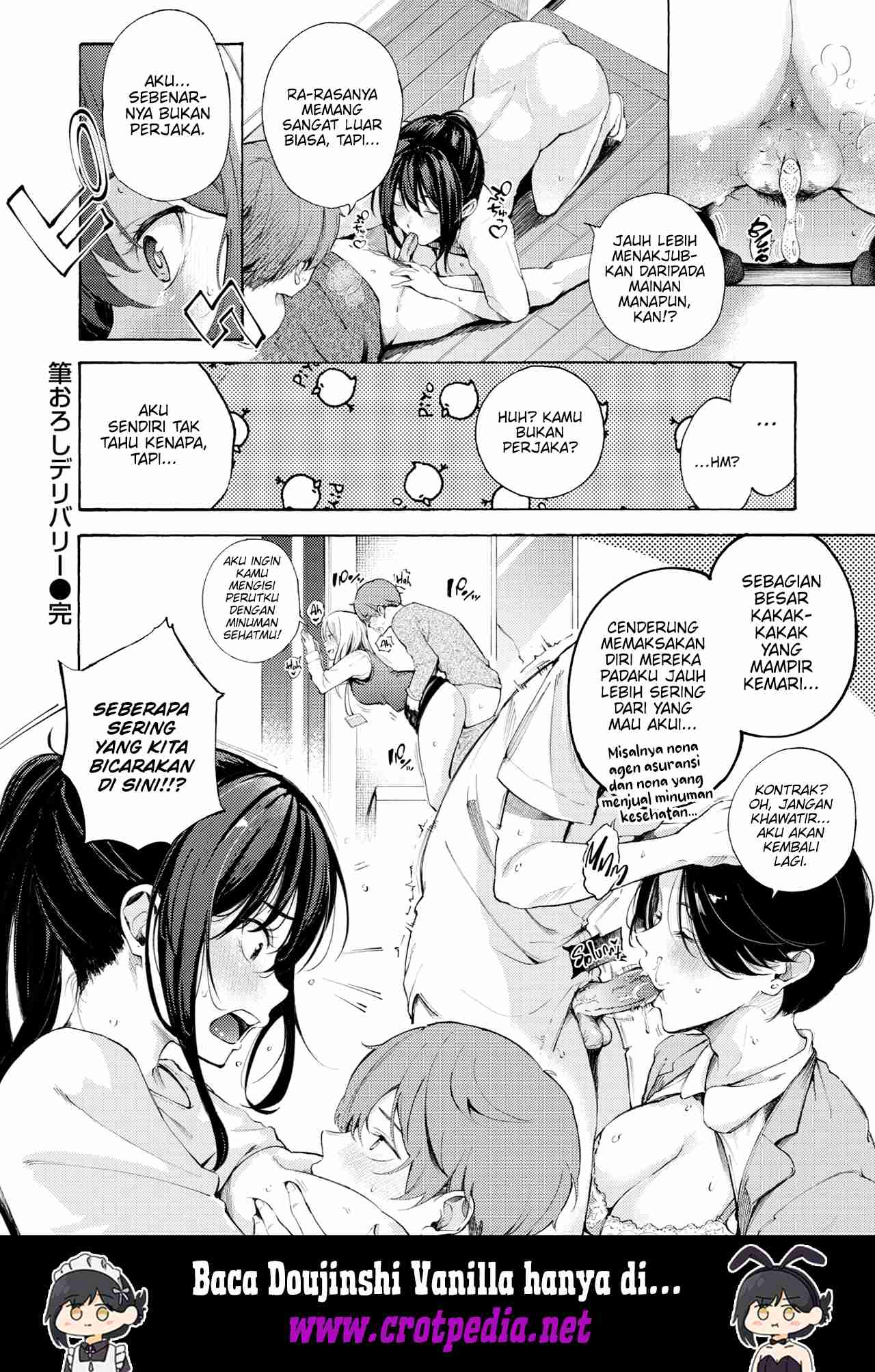 Fudeoroshi Delivery Chapter 1