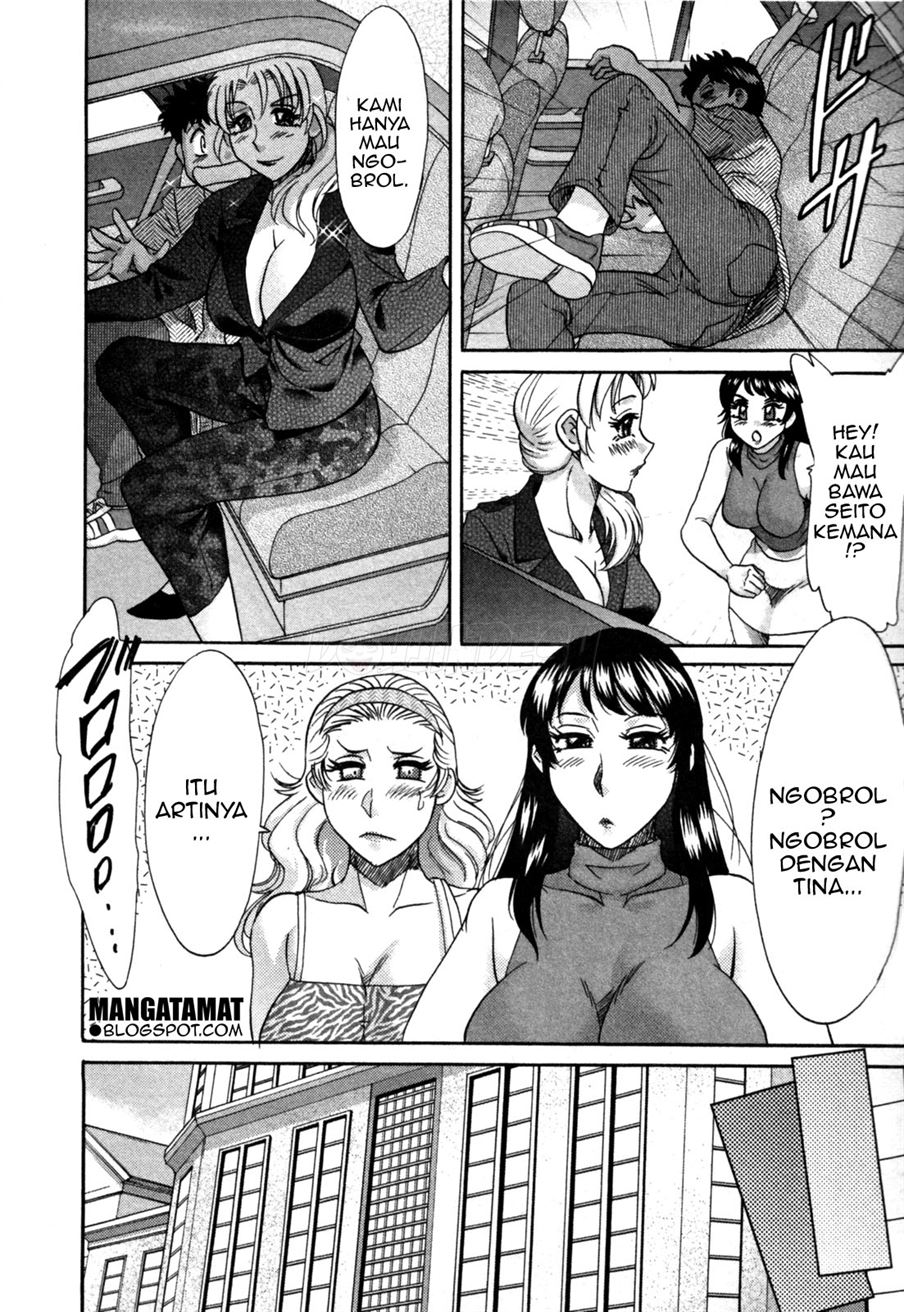 Futabo Chapter 17