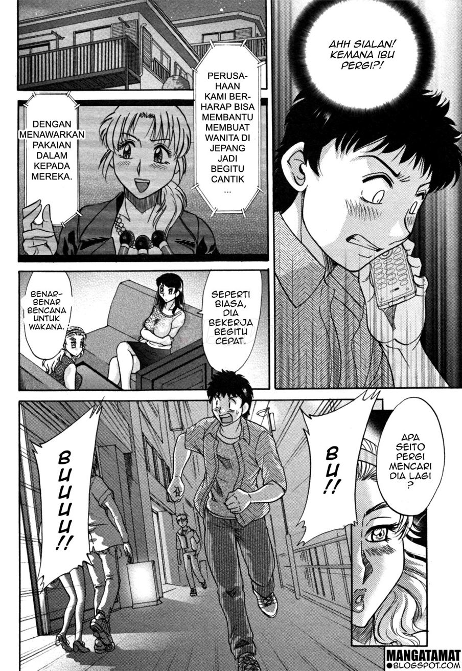 Futabo Chapter 18