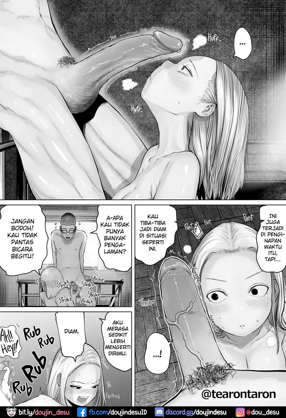 Gakkou de Ichiban Futsuriai na Couple no Hanashi Chapter 1