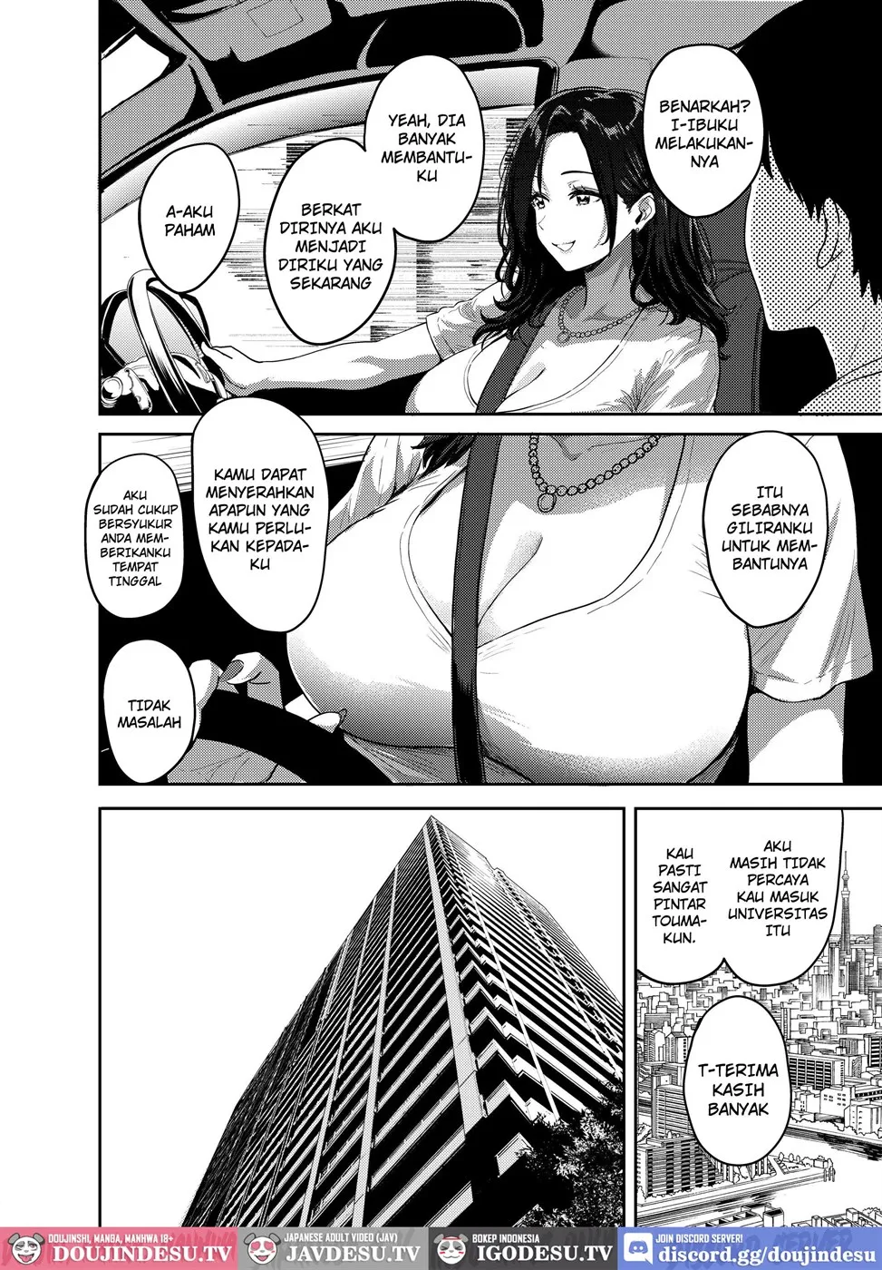 Gal to Meccha Namahame Nakadashi Ecchi Suru Hanashi Chapter 1