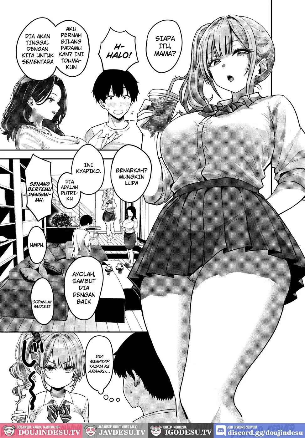 Gal to Meccha Namahame Nakadashi Ecchi Suru Hanashi Chapter 1