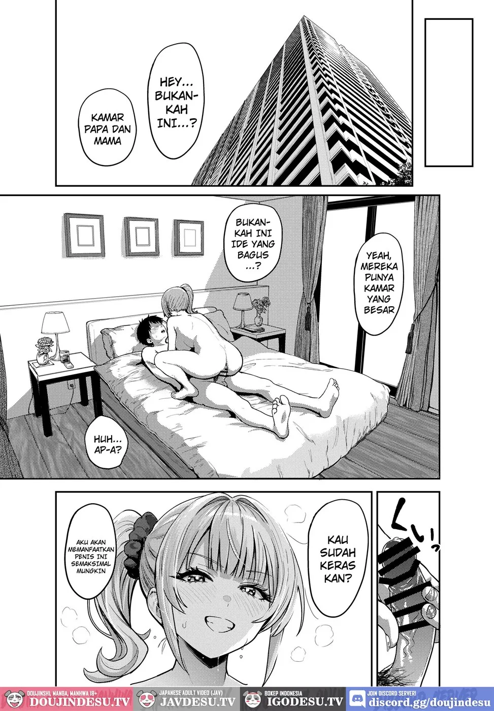 Gal to Meccha Namahame Nakadashi Ecchi Suru Hanashi Chapter 1