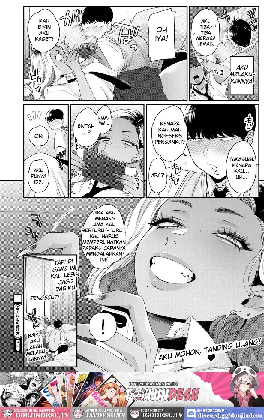 Gal to no Asobikata Chapter 1