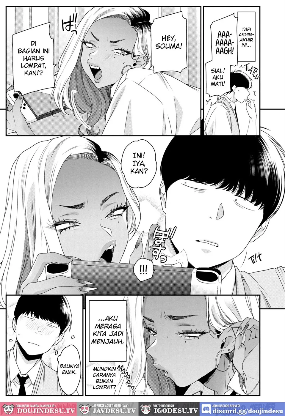 Gal to no Asobikata Chapter 1