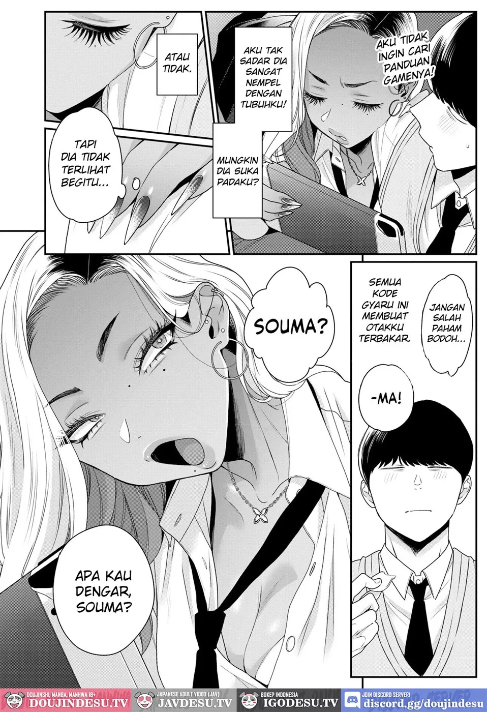 Gal to no Asobikata Chapter 1