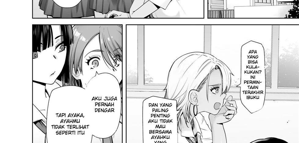 Galmusume ga Chichioya tono AijouX Chapter 1