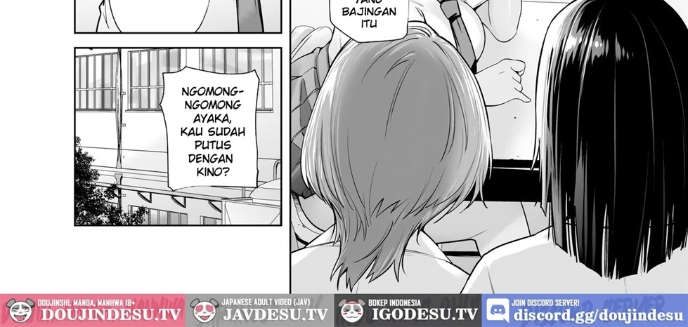 Galmusume ga Chichioya tono AijouX Chapter 1