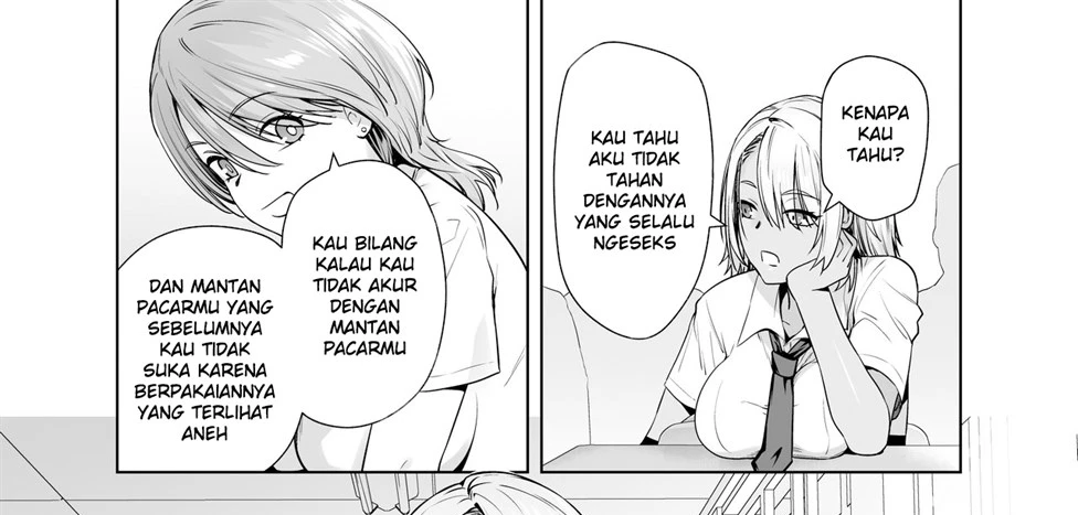 Galmusume ga Chichioya tono AijouX Chapter 1