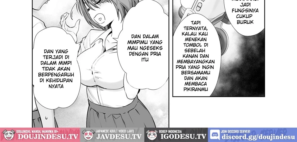 Galmusume ga Chichioya tono AijouX Chapter 1