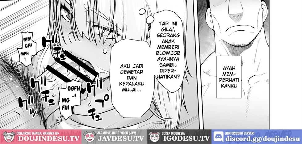 Galmusume ga Chichioya tono AijouX Chapter 1