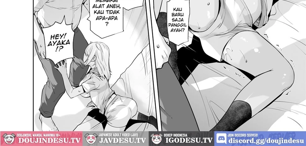 Galmusume ga Chichioya tono AijouX Chapter 1