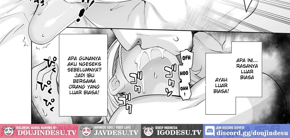 Galmusume ga Chichioya tono AijouX Chapter 1