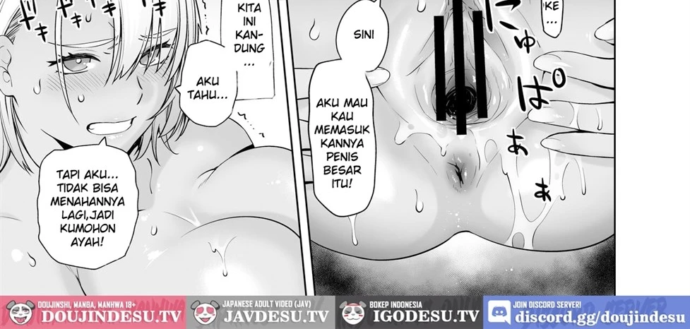 Galmusume ga Chichioya tono AijouX Chapter 1