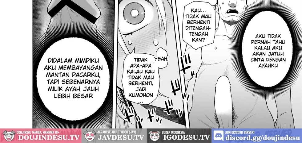 Galmusume ga Chichioya tono AijouX Chapter 1