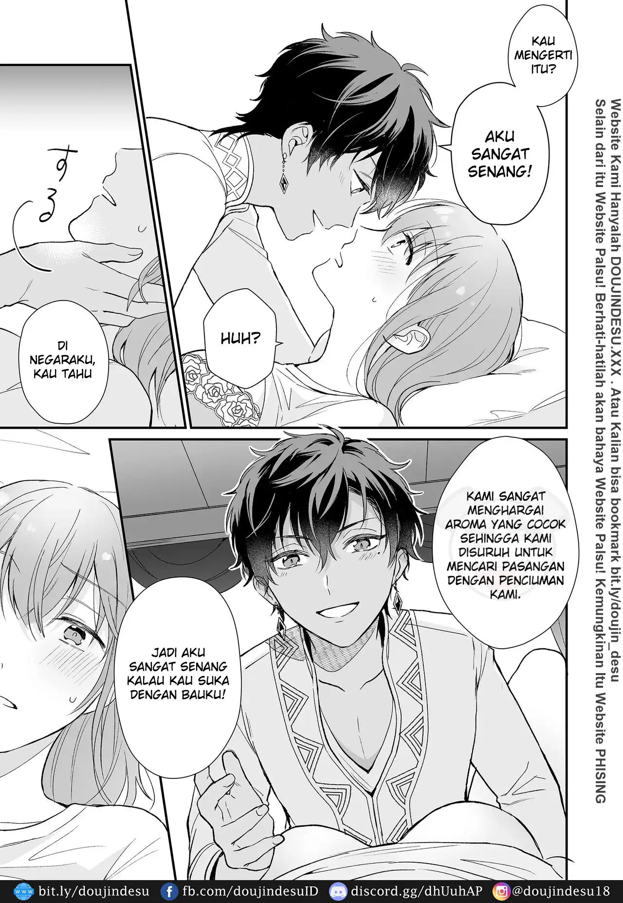 Game no Danna ga Super Shota Sultan Datta Ken Chapter 1