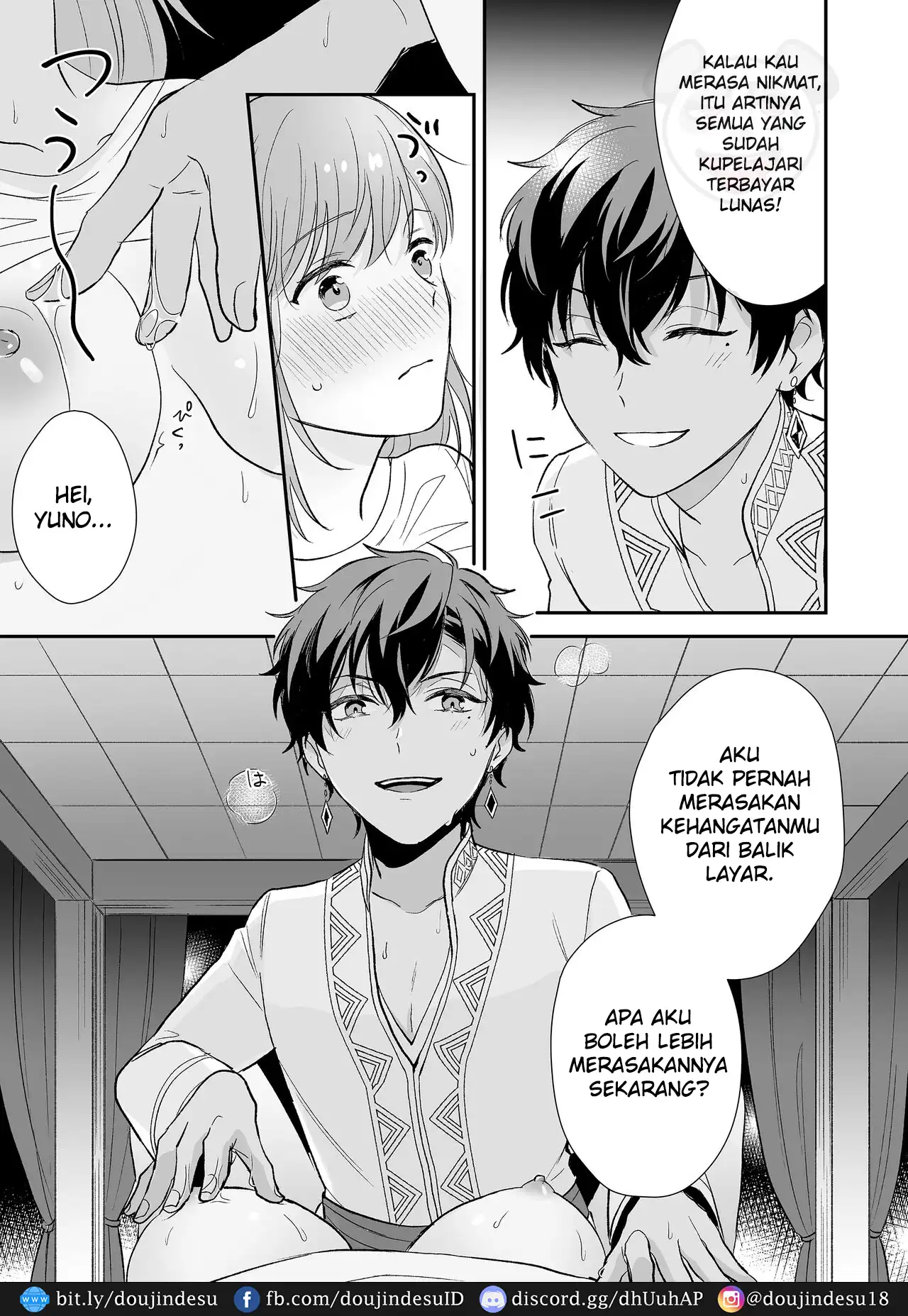 Game no Danna ga Super Shota Sultan Datta Ken Chapter 1