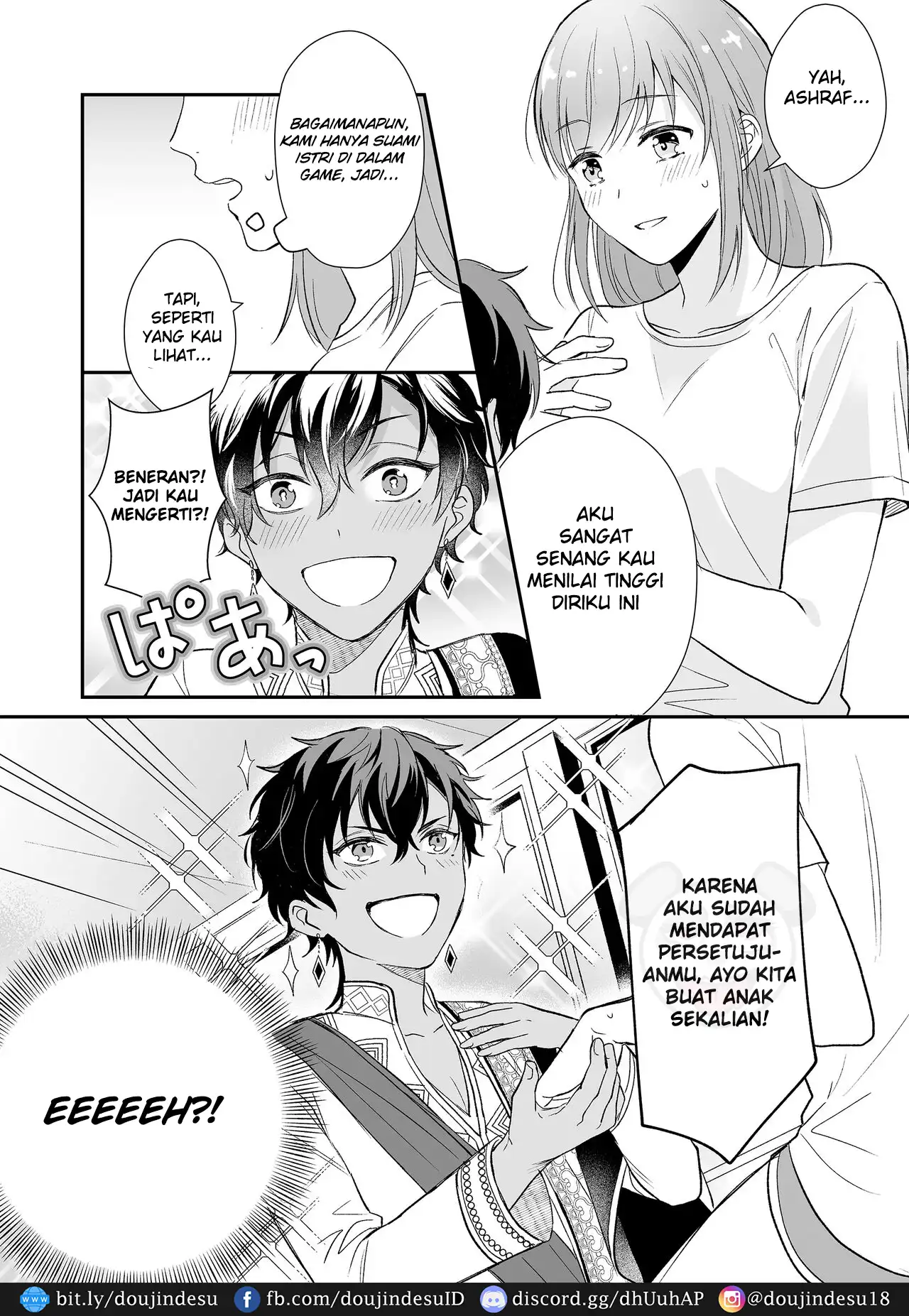 Game no Danna ga Super Shota Sultan Datta Ken Chapter 1