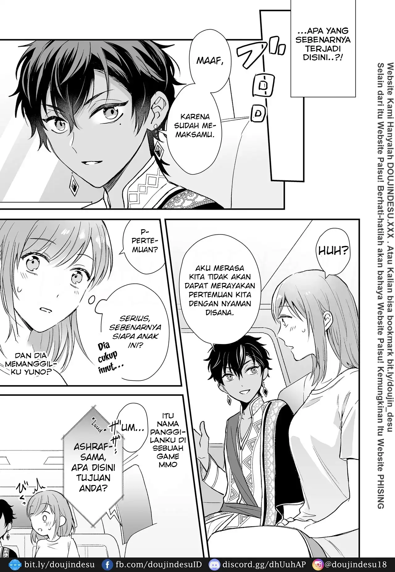 Game no Danna ga Super Shota Sultan Datta Ken Chapter 1