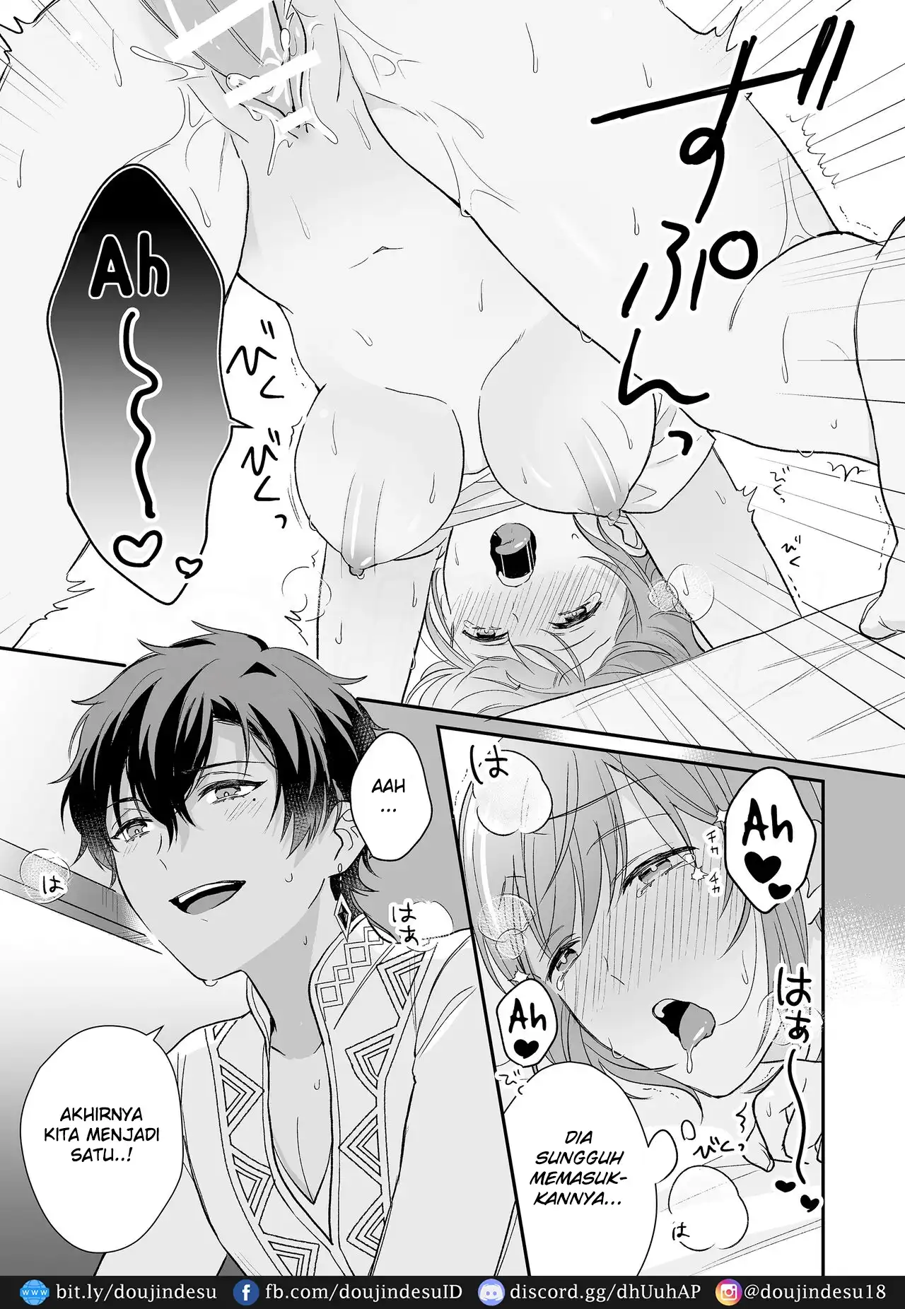 Game no Danna ga Super Shota Sultan Datta Ken Chapter 1