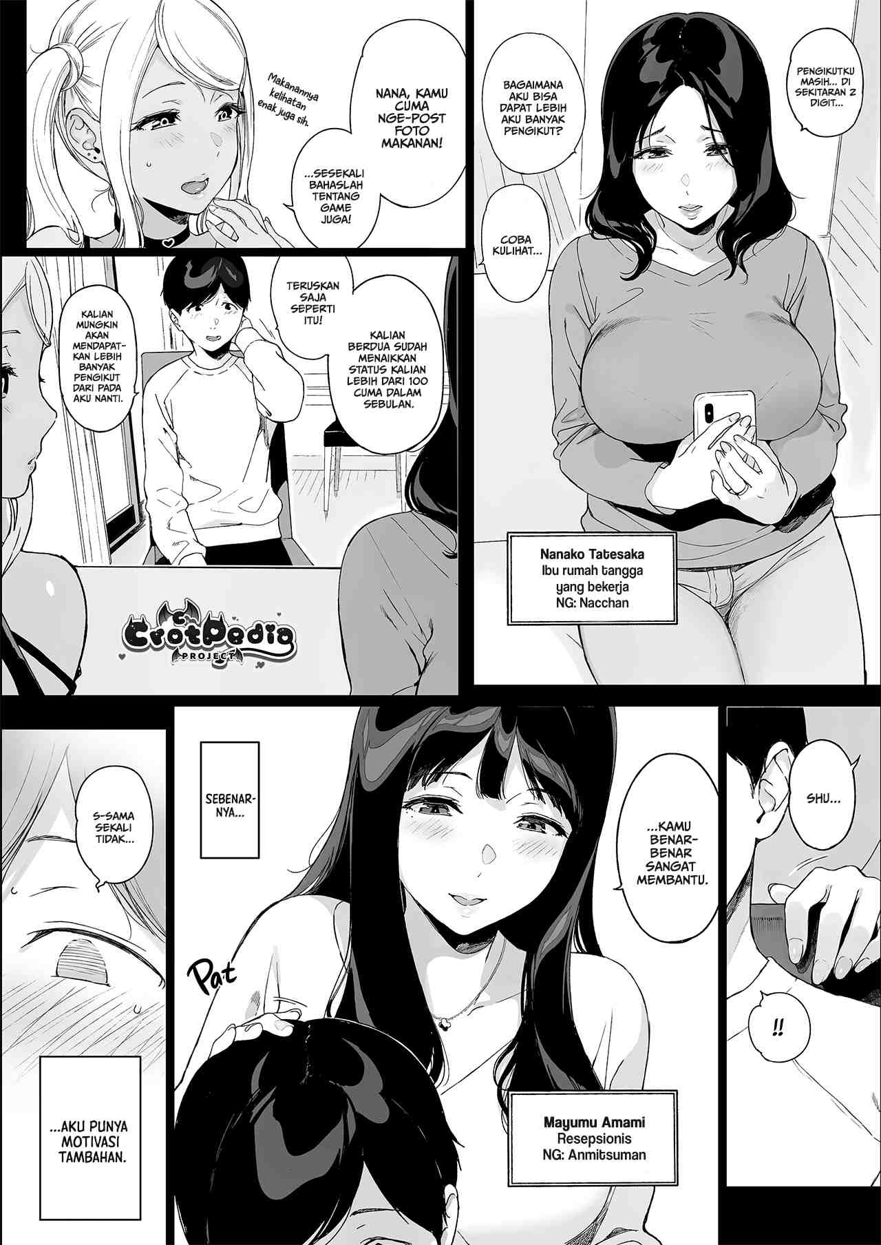 Gaming Harem Chapter 2