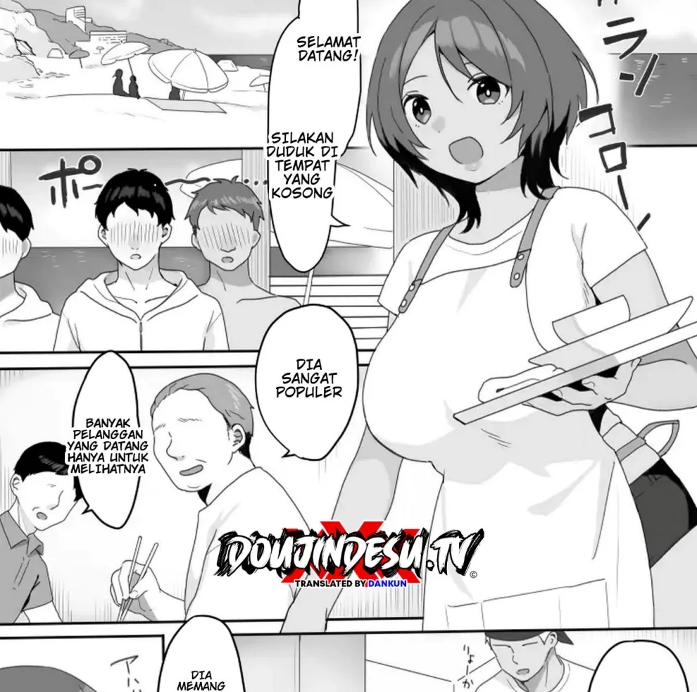 Genchi Tsuma Dekimashita. Chapter 3