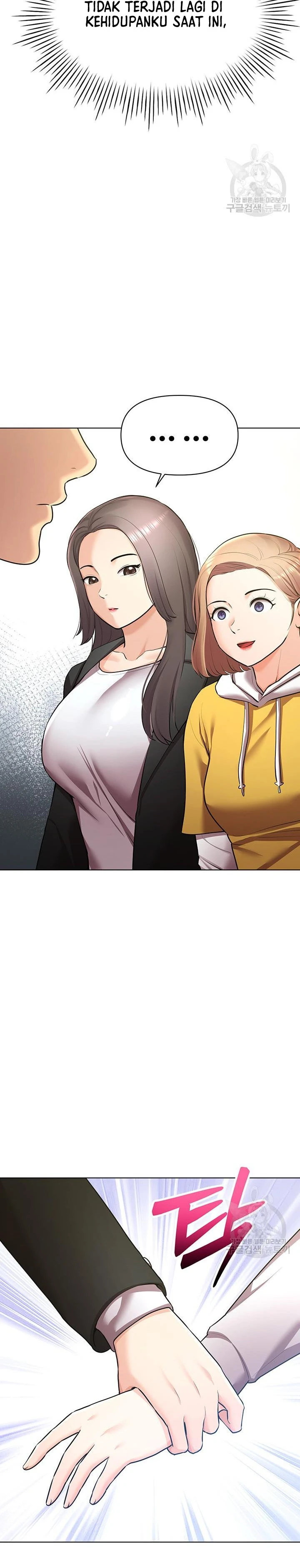 Girlfriends I Couldn’t Eat Chapter 45