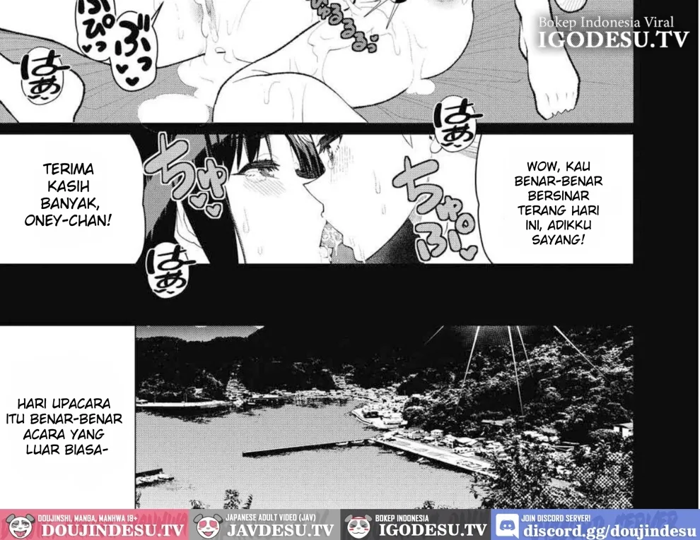 Gishiki no Yoru ni Chapter 1