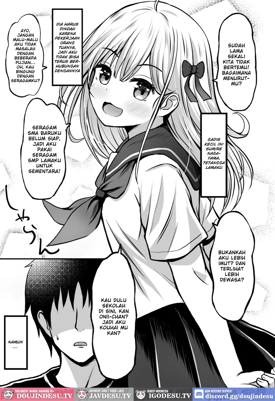 Gokinjo Kazoku Keikaku – Watashi to Tonari no Ie no Onii-chan Chapter 1