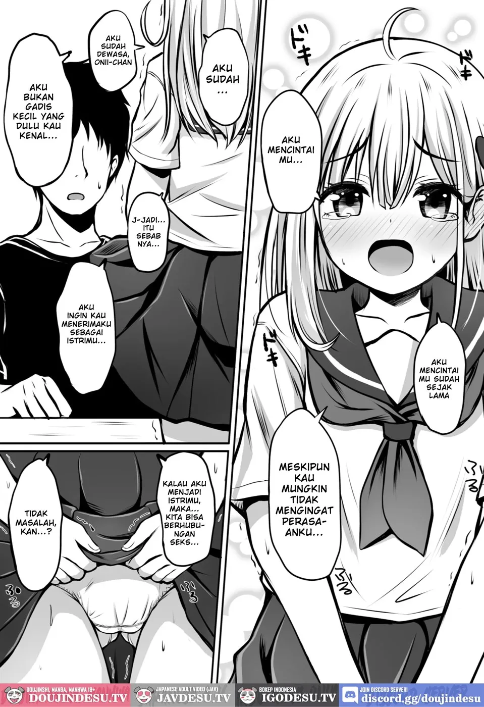 Gokinjo Kazoku Keikaku – Watashi to Tonari no Ie no Onii-chan Chapter 1